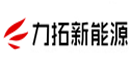 湖州力拓新能源
